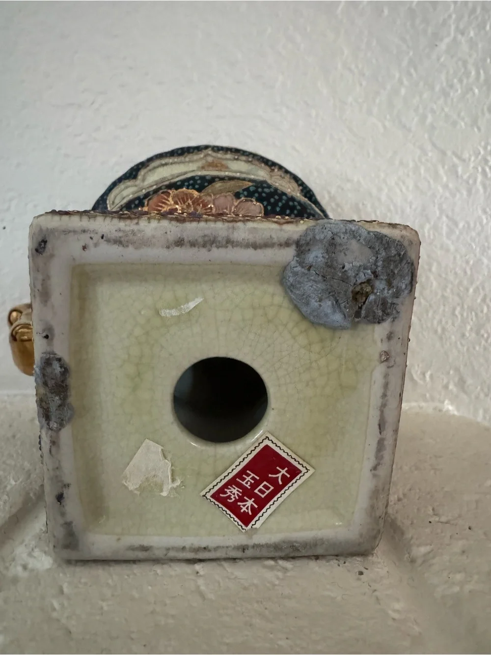 Vintage Japanese Satsuma-style ceramic urn / vase